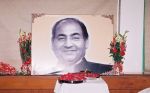 Rafi Foundation First Event - Mohd Rafi - 1.jpg