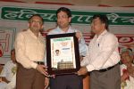 inaugural function of Haryana Maitri Bhawan - Mr. Mohan Garg felicitating guest Sudheer Gupta.jpg