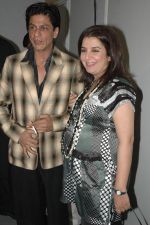 Shahrukh Khan, Farah Khan at Lycra MTV Style Awards 2007.jpg