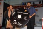Rahat Fateh Ali Khan at Launch of Rahat Fateh Ali Khan_s album Charkha (1).jpg