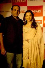 Aishwarya Rai, Ashutosh Gowtriker release Filmfare Issue (1).jpg
