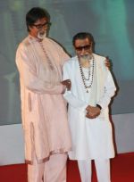 Amitabh Bachchan, Bal Thackery at the Launch Of Album Umeed.jpg