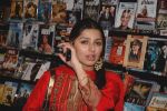 Bhumika Chawla at the premiere of Yaariyan (2).jpg