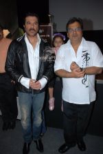Anil Kapoor at Subhash Ghai_s birthday bash and music launch of film Black And White (30).JPG