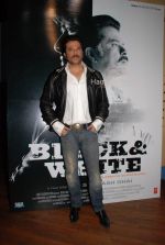 Anil Kapoor at Subhash Ghai_s birthday bash and music launch of film Black And White (45).JPG