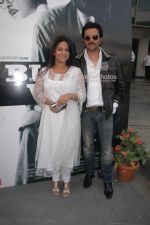 Shefali Shah, Anil Kapoor at Subhash Ghai_s birthday bash and music launch of film Black And White.JPG