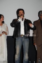 Shefali Shah, Anil Kapoor, Ashok Amritraj at Subhash Ghai_s birthday bash and music launch of film Black And White (14).JPG
