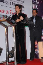 French Honour for SRK (10).jpg