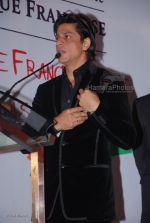 French Honour for SRK (11).jpg