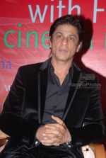 French Honour for SRK (13).jpg