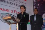 French Honour for SRK (2).jpg
