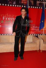French Honour for SRK (23).jpg