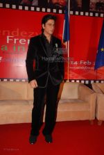French Honour for SRK (25).jpg