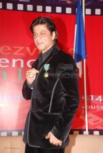 French Honour for SRK (27).jpg