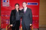 French Honour for SRK (29).jpg
