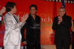 French Honour for SRK (45).jpg
