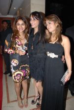 Bollyood A listers at DJ Aqeels new club Bling launch in Hotel Leela on Jan 27 2008 (106).jpg