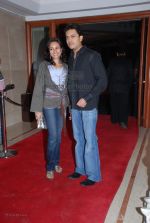 Bollyood A listers at DJ Aqeels new club Bling launch in Hotel Leela on Jan 27 2008 (97).jpg