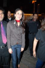 Kareena Kapoor at Vie Lounge Filmfare event on Jan 28 (1).jpg