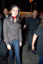Kareena Kapoor at Vie Lounge Filmfare event on Jan 28 (2).jpg