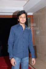 Ritesh Deshmukh at Bollyood A listers at DJ Aqeels new club Bling launch in Hotel Leela on Jan 27 2008 (23).jpg