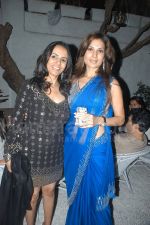 Celebration party of the French movie Avatar in Mumbai - host Shabnam Hemdev with Nisha Zaveri.jpg