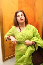 Dimple Kapadia at the Aura Art Exhibition at Nehru Centre, Worli on 29th Jan 2008 (28).jpg