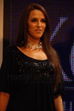 Neha Dhupia sizzle at Coutons Fashion Show on 29th Jan 2008 (70).jpg