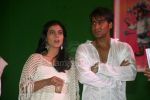 Kajol, Ajay at Toonpur Ka Superhero, Indias First 3D and Live Action animation film Lanched (22).jpg