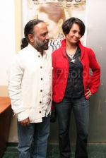 Kitu Gidwani, Ketan Mehta at the Private Preview of Rajan Khosas Dance of the Wind (4).jpg