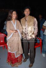 Amrita Rao, Shreyas Talpade at the location of film Mahadev Ka Sajjanpur in Cinevistas on Jan 30th 2008 (25).jpg