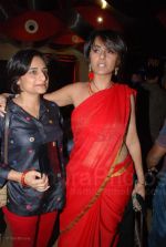 Kitu Gidwani at the premiere of Dance of the Winds in PVR Juhu on Jan 30th 2008 (53).jpg