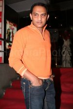 Mohammed Azharuddin at Rama Rama Kya Hai Dramaa premiere at Cinemax on Jan 30th 2008 (37).jpg