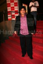 Rama Rama Kya Hai Dramaa premiere at Cinemax on Jan 30th 2008 (15).jpg