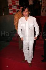 Rama Rama Kya Hai Dramaa premiere at Cinemax on Jan 30th 2008 (21).jpg