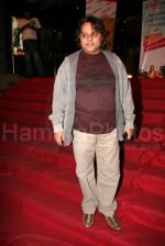 Rama Rama Kya Hai Dramaa premiere at Cinemax on Jan 30th 2008 (25).jpg