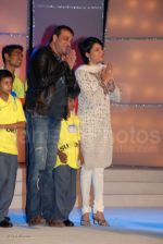 Sanjay Dutt, Priya Dutt at Mission Instanbul stars at Lycra Image Fashion Forum in Hotel Intercontinnental on Jan 30th 2008 (30).jpg