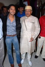 Shreyas Talpade at marathi film Valu premiere in Y B Chavan auditorium on Jan 25th 2008 (23).JPG