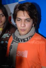 Aditya Narayan at World Cancer Day in Bhavans on Feb 4th 2008 (23).jpg