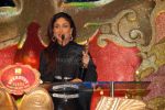 Kareena Kapoor at the MAX Stardust Awards 2008 on 27th Jan 2008 (20).jpg