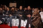 Vivek Oberoi & Family at the MAX Stardust Awards 2008 on 27th Jan 2008 (86).jpg