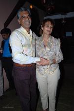 Arjun Khanna_s fashion event launch of 180 degrees in Indigo on Feb 5th 2008 (9).jpg