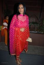 Sunita Menon at Balaji Awards in Aurus on 2nd Feb (9).jpg