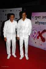 Abbas Mastan at the Global Indian TV Awards red carpet in Andheri Sports Complex on Feb 1st 2008 (77).jpg