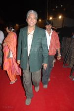 Global Indian TV Awards red carpet in Andheri Sports Complex on Feb 1st 2008 (24).jpg