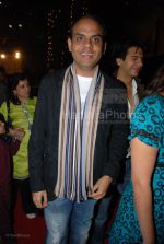 Global Indian TV Awards red carpet in Andheri Sports Complex on Feb 1st 2008 (37).jpg