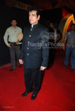 Jeetendra at the Global Indian TV Awards red carpet in Andheri Sports Complex on Feb 1st 2008 (44).jpg