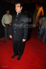 Jeetendra at the Global Indian TV Awards red carpet in Andheri Sports Complex on Feb 1st 2008 (45).jpg