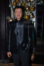 Anu Malik at the Swiss Watch Ulysse Nardin launch in Taj Hotel on Feb 7th 2008 (36).jpg