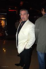 Dilip Tahil at the premiere of Mithiya at PVT on Feb 7th 2008 (7).jpg